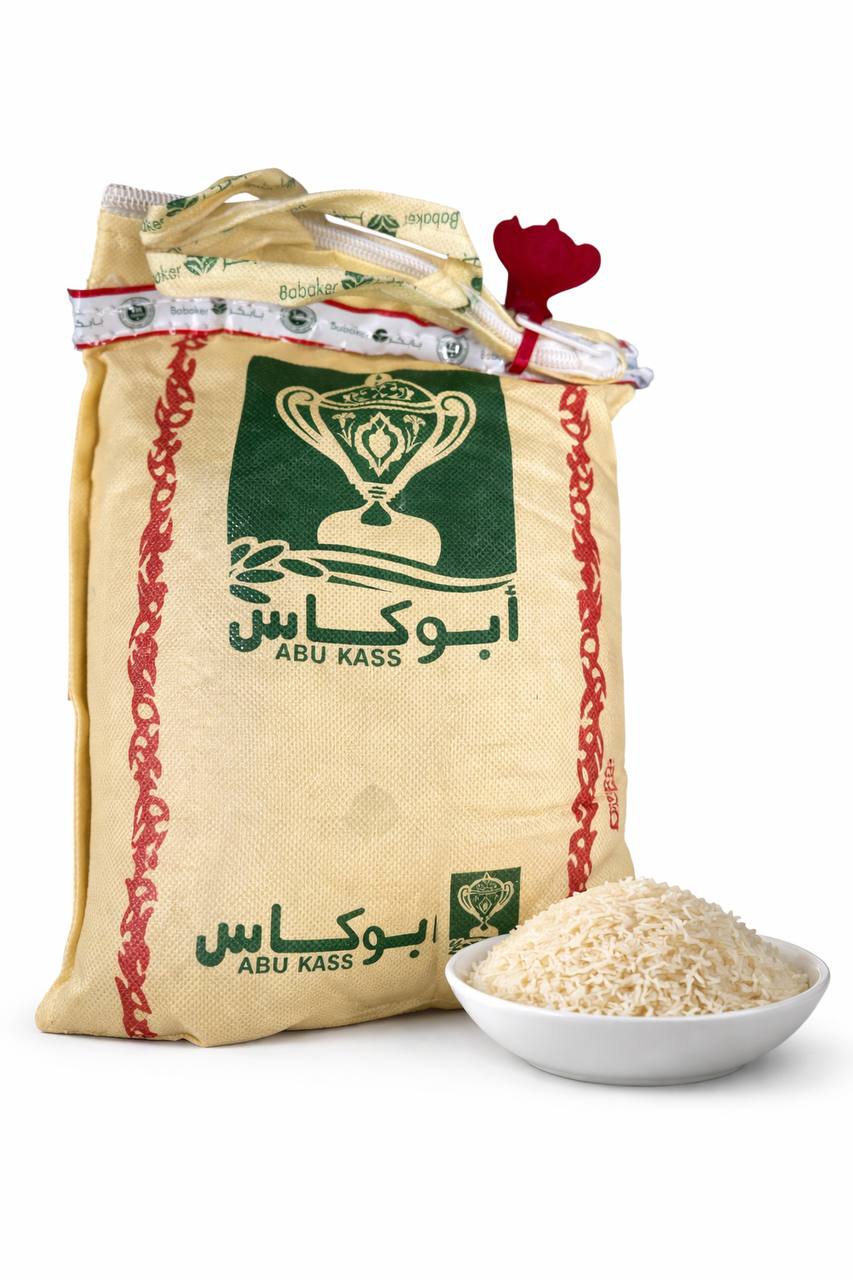 Abu Rashed Basmati Loading...